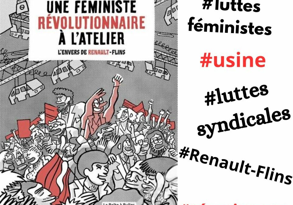 Une féministe révolutionnaire à l’atelier vendredi 13 octobre à 20h